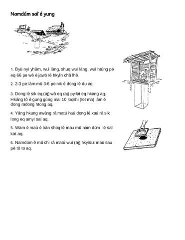 How to make a latrine