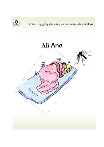  Malaria Shellbook_Zaiwa